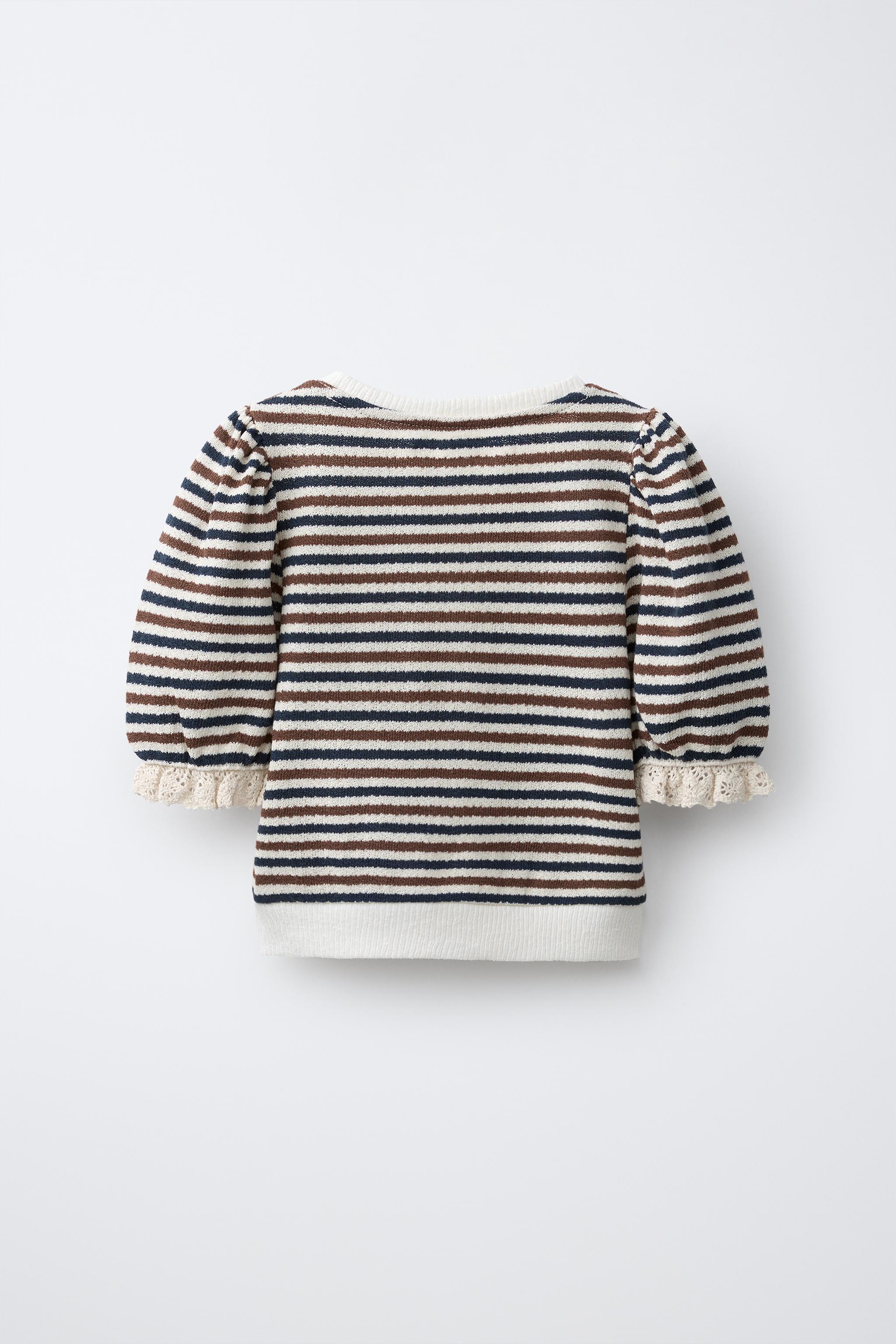STRIPED CARDIGAN